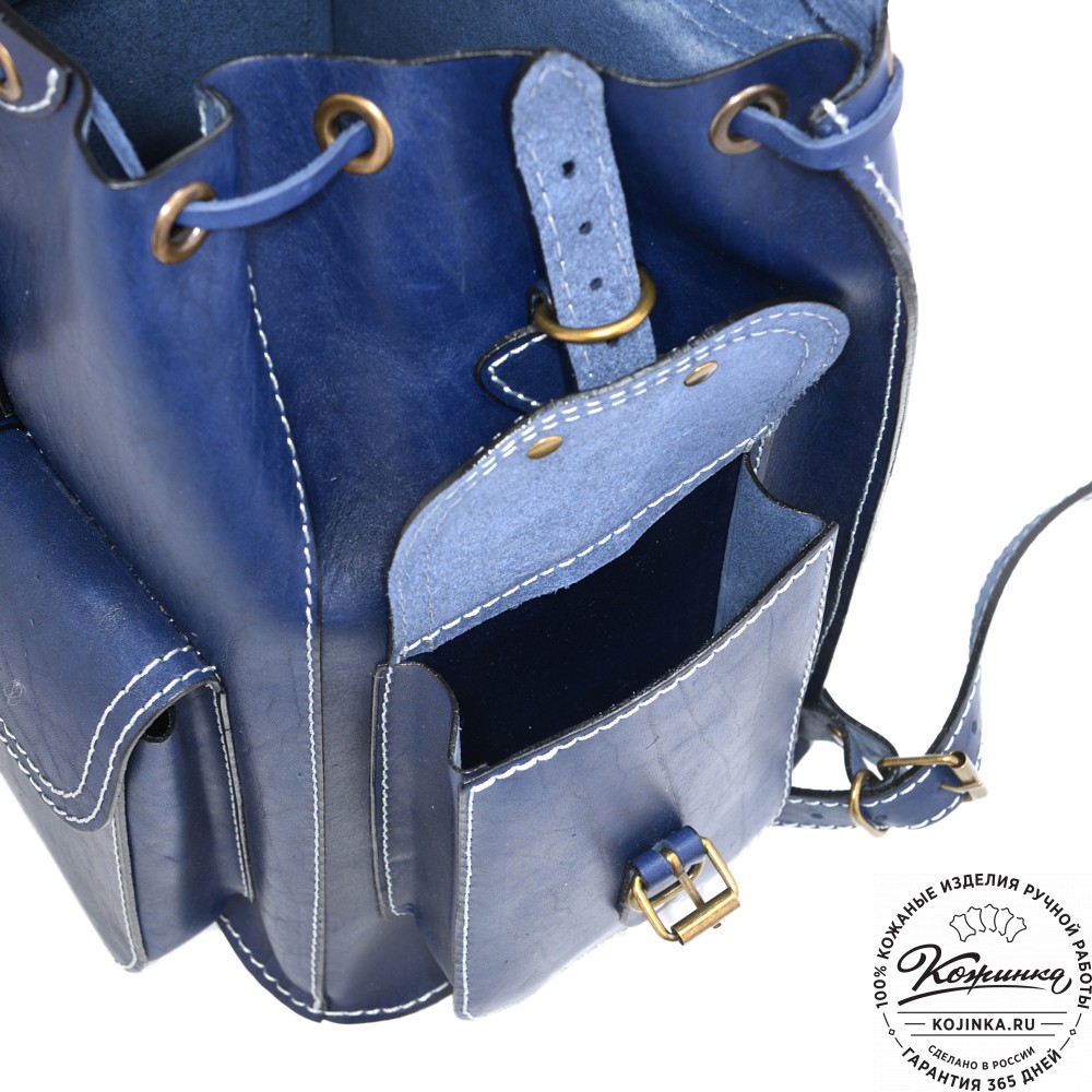 Кожаный рюкзак "Патриот" (синий)